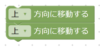1-1 解答例