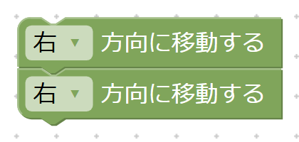 1-2 解答例