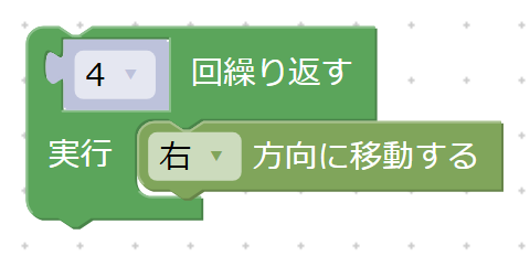 2-1 解答例