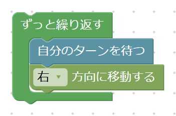 5-1 解答例