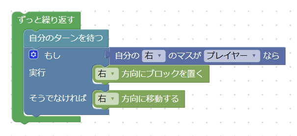 6-1 解答例